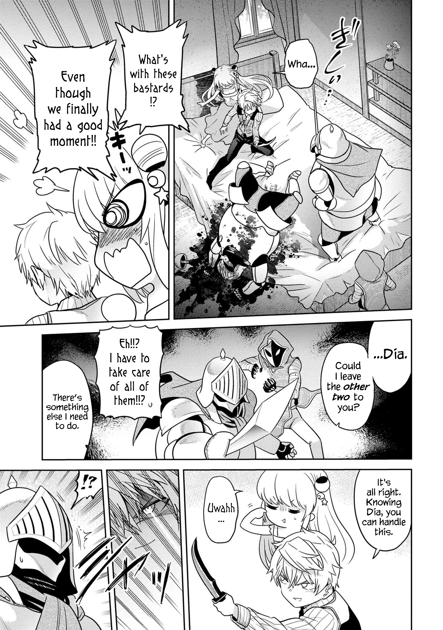 Sekai Saikyou no Assassin, isekai kizoku ni tensei suru Chapter 27 19